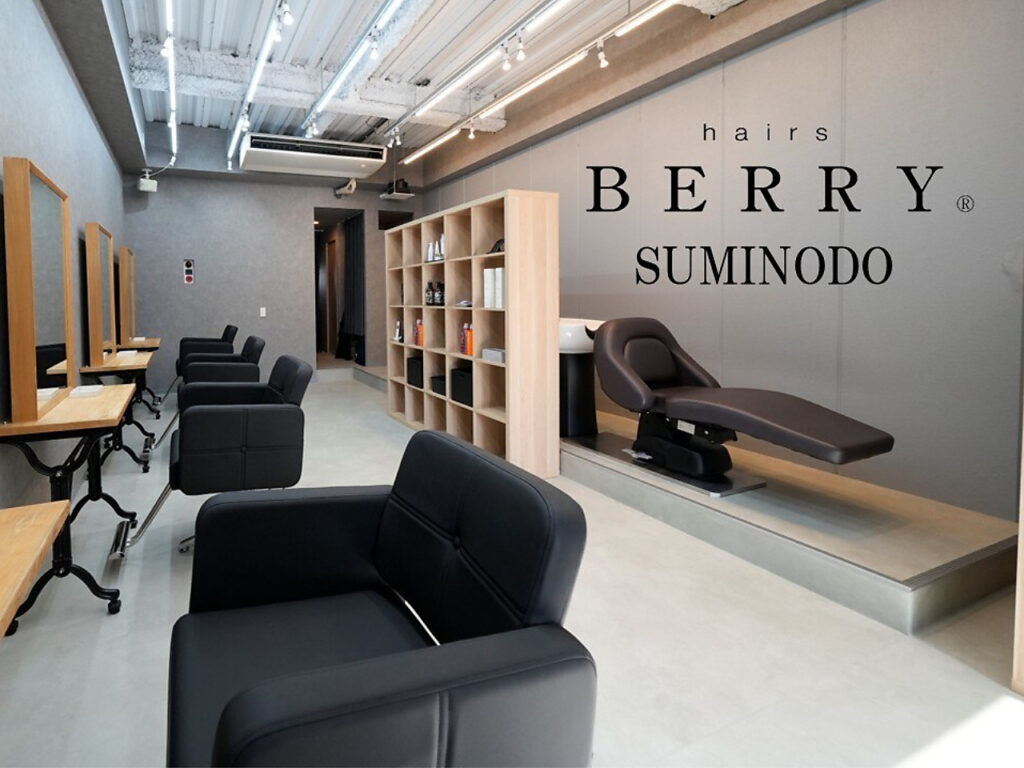 hairs BERRY 住道店
